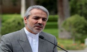 عیدی با حقوق بهمن پرداخت می شود