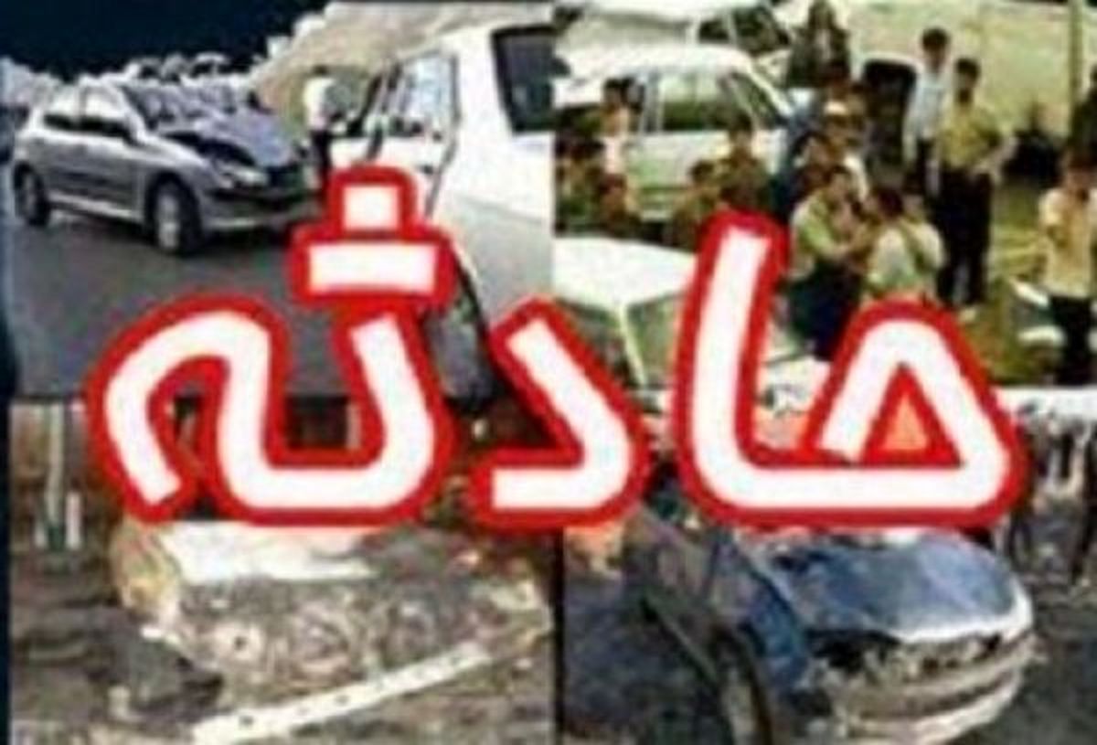 تصادف زنجیره ای 15 خودرو در جاده رامشیر - ماهشهر