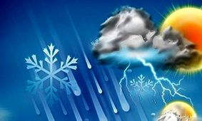 پیش بینی باران و برف شدید در ۱۳ استان کشور