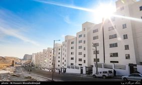 سایت مسکن مهر کوزو ترکیه در پردیس تعطیل شد
