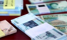زمان توزیع اسکناس نو مشخص شد
