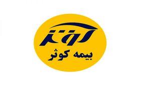 رضایت ‌مندی ذی ‌نفعان با رقابت ‌پذیری