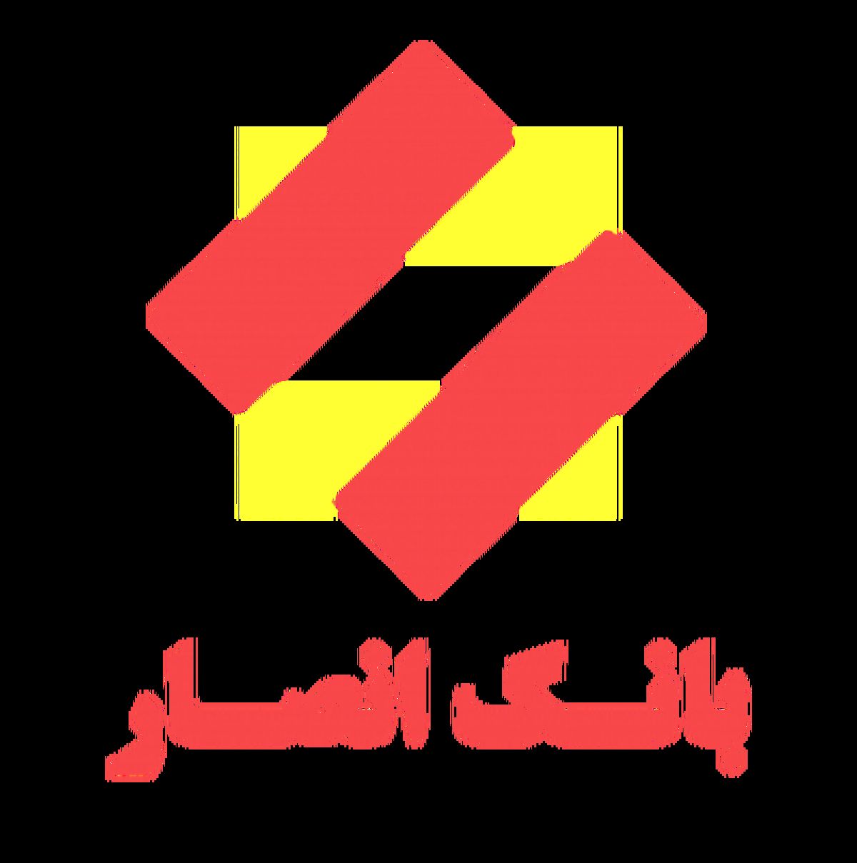 بانک‌انصار رتبه شانزدهم را در میان 500 شرکت برتر ایران را کسب کرد