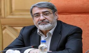 ورود بانوان به ورزشگاه ها ممنوع است/این موضوع باید رعایت شود