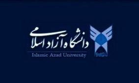 انتشار جزئیات تازه از تخلفات مدیران سابق دانشگاه آزاد