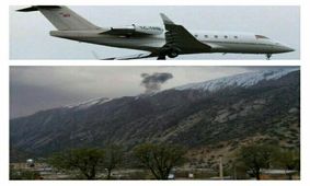 اطلاعیه سازمان هواپیمایی کشوری درباره سقوط هواپیمای ترک