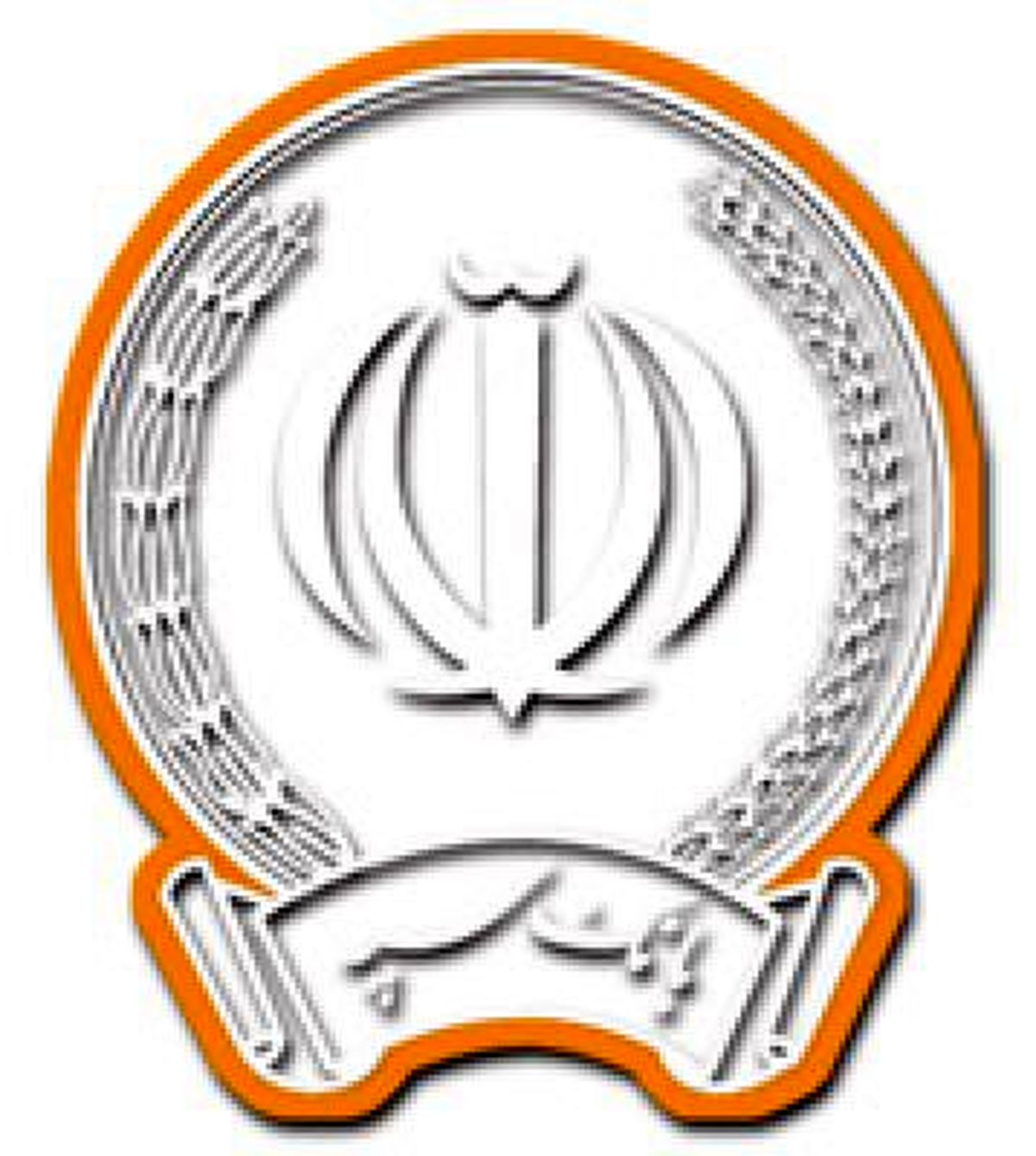تقدیر رئیس شورای هماهنگی تبلیغات اسلامی استان تهران از روابط عمومی بانک سپه