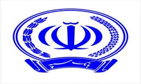 انتشار مرحله چهارم اوراق گواهی سپرده مدت دار ویژه سرمایه گذاری عام با نرخ 16 درصد توسط بانک سپه