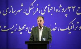 استعفای نجفی در جلسه غیر رسمی شورای شهر مطرح شد