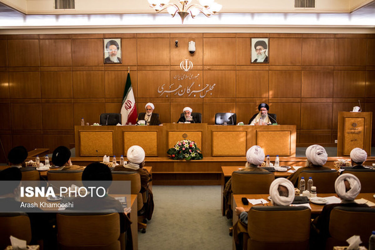 اعضای مجلس خبرگان امروز با رهبری دیدار می‌کنند