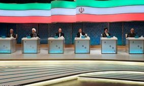رقبای انتخاباتی روحانی، امروز چه می‌کنند؟
