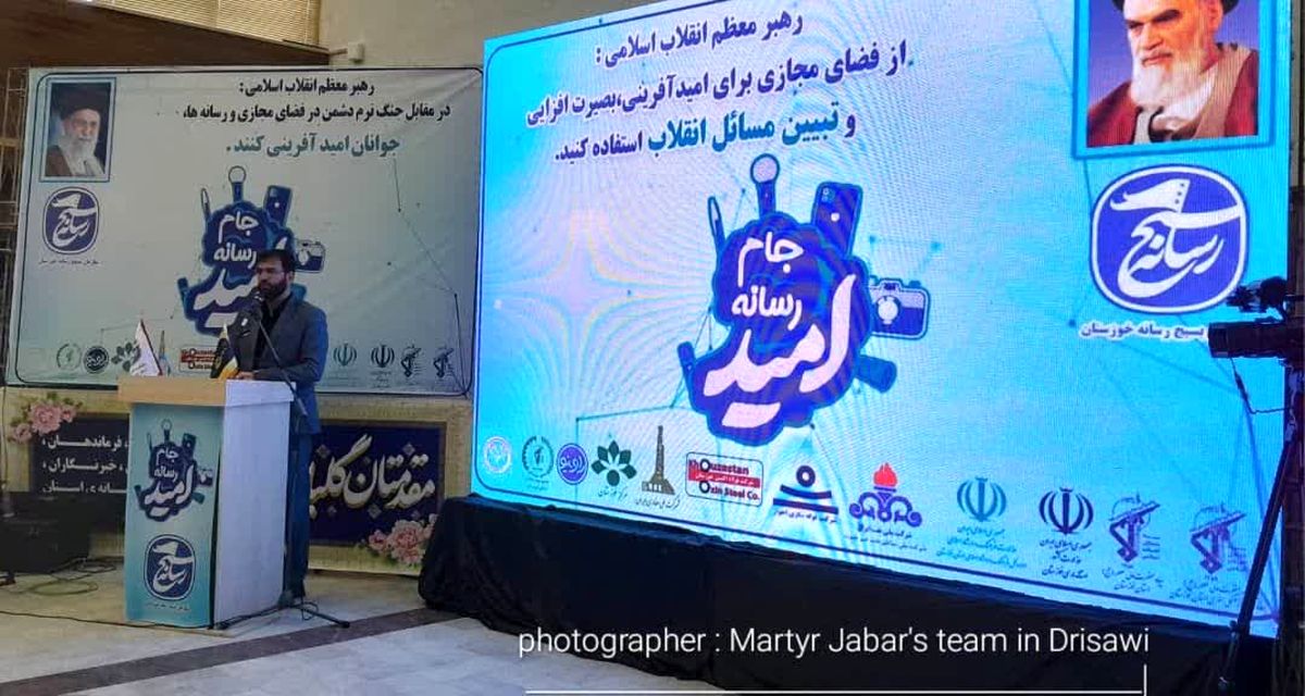 بزرگترین طرح عدالت هنری در دولت سیزدهم رقم خورد 

