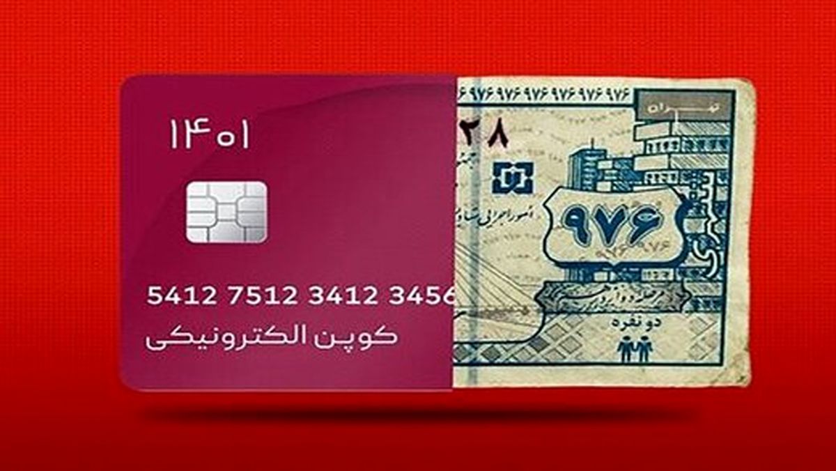 چه کسی به مسئولان گفت فقط قیمت ۴کالا افزایش می یابد؟