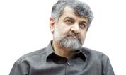 آپارتمان‌های «مهدی نصیری» و وابستگانش به دلیل خیانت به وطن و همکاری با رسانه‌های دشمن توقیف شد/ عکس