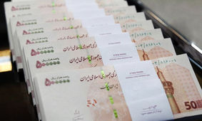 ۱۲ دستگاه کشور حقوق نجومی پرداخت کرده‌اند