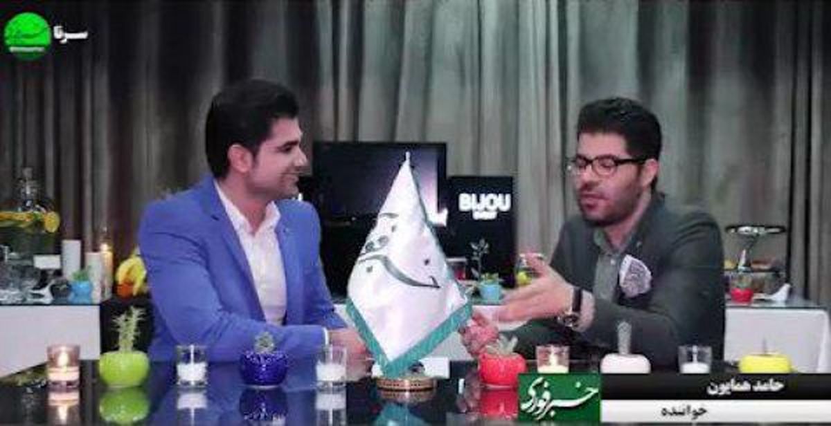 ناگفته‎های حامد همایون از رقیب آلمانی‌اش در گفت و گو با خبرفوری
