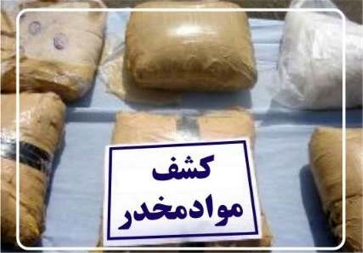 باند قاچاق مواد مخدر صنعتی در خراسان شمالی منهدم شد
