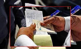 رانندگی با برف پاکن خراب ۳۰۰ هزار ریال جریمه دارد