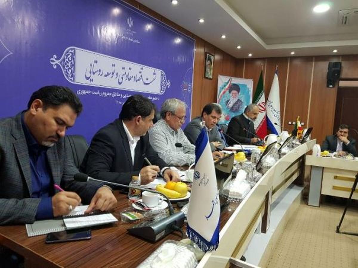 پرداخت 30هزار میلیارد ریال وام اشتغال روستایی