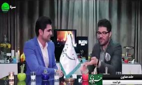 سورپرایز خبرفوری برای حامد همایون/ کاربران "گپ" باور نمی‌کردند، خدمتشان تماس گرفتم/ تا ابد به عشق مردمم می‌خوانم