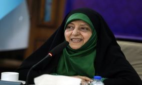طرح مقابله با اسیدپاشی آماده شد