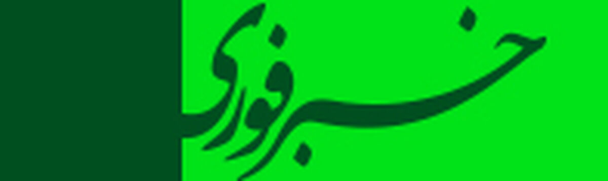 اعتراض به کسانی که هنوز فهم درستی از وقایع سوریه و عراق ندارند
