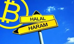 بررسی بیت کوین و ارزهای دیجیتالی از نظر فقهی