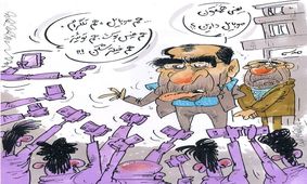 غافلگیری جالب وزیر بهداشت