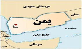 ‍ واکنش الحوثی به اشغال جزیره قطری توسط امارات