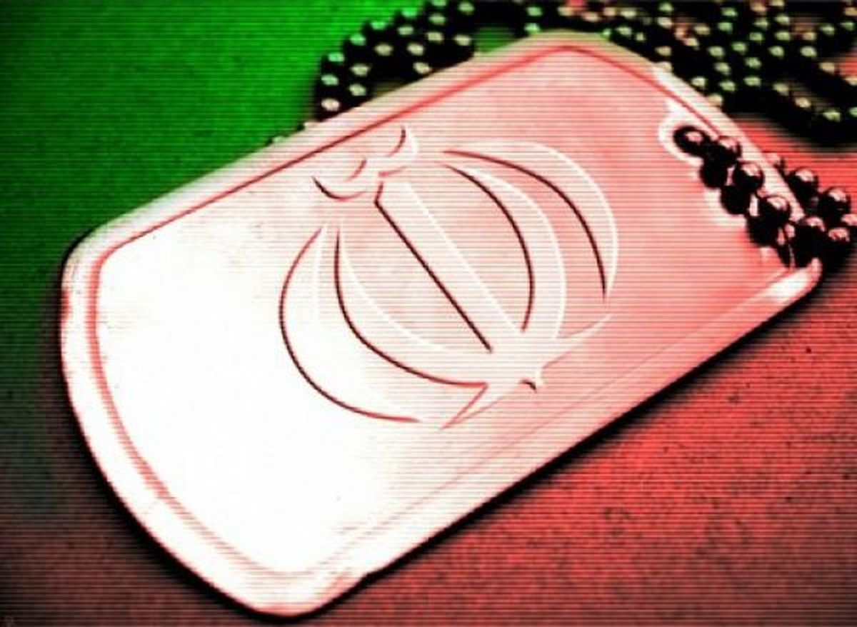 ماجرای ترور یک سرباز گمنام توسط اعضای منافقین