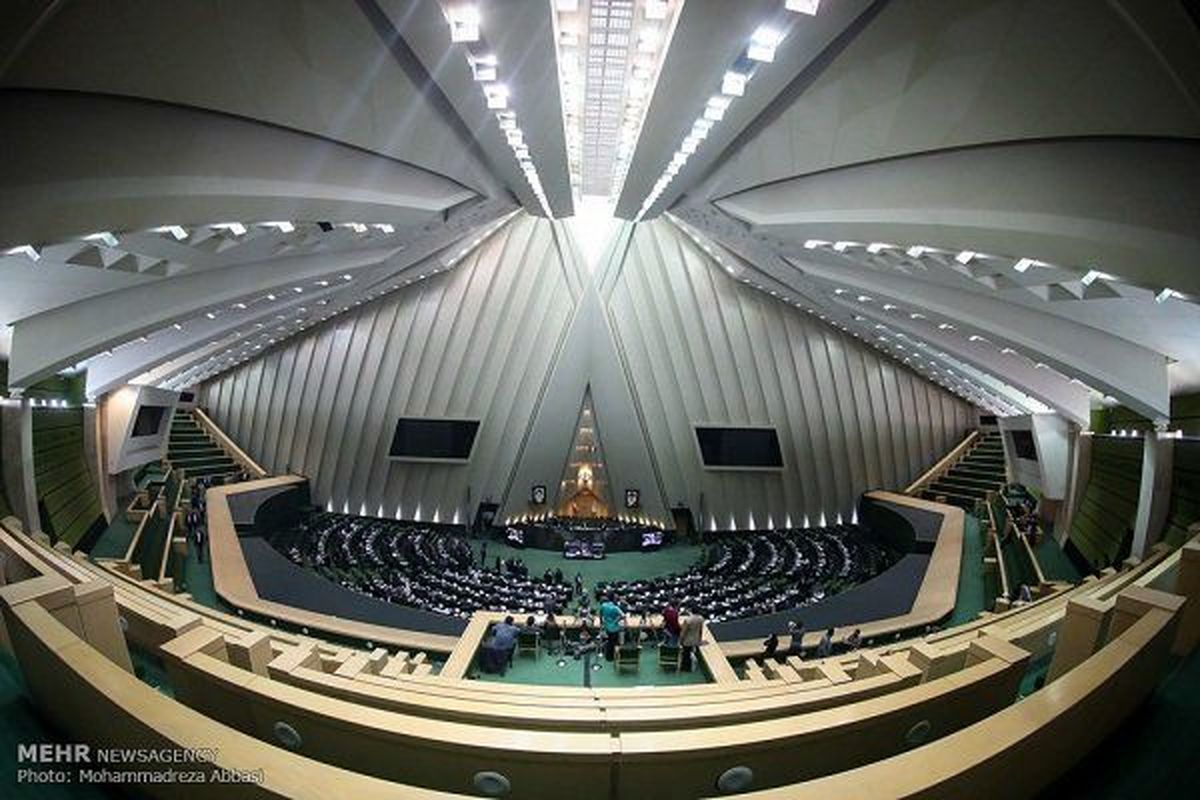 موافقت مجلس با کلیات لایحه اصلاح قانون مبارزه با پولشویی