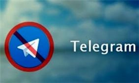 فریب نخورید؛ تلگرام سیاه مشکل امنیتی دارد!