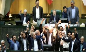 وقتی قانون در قوه مقننه گم می شود/کدام نمایندگان مجلس برجام را آتش زدند؟