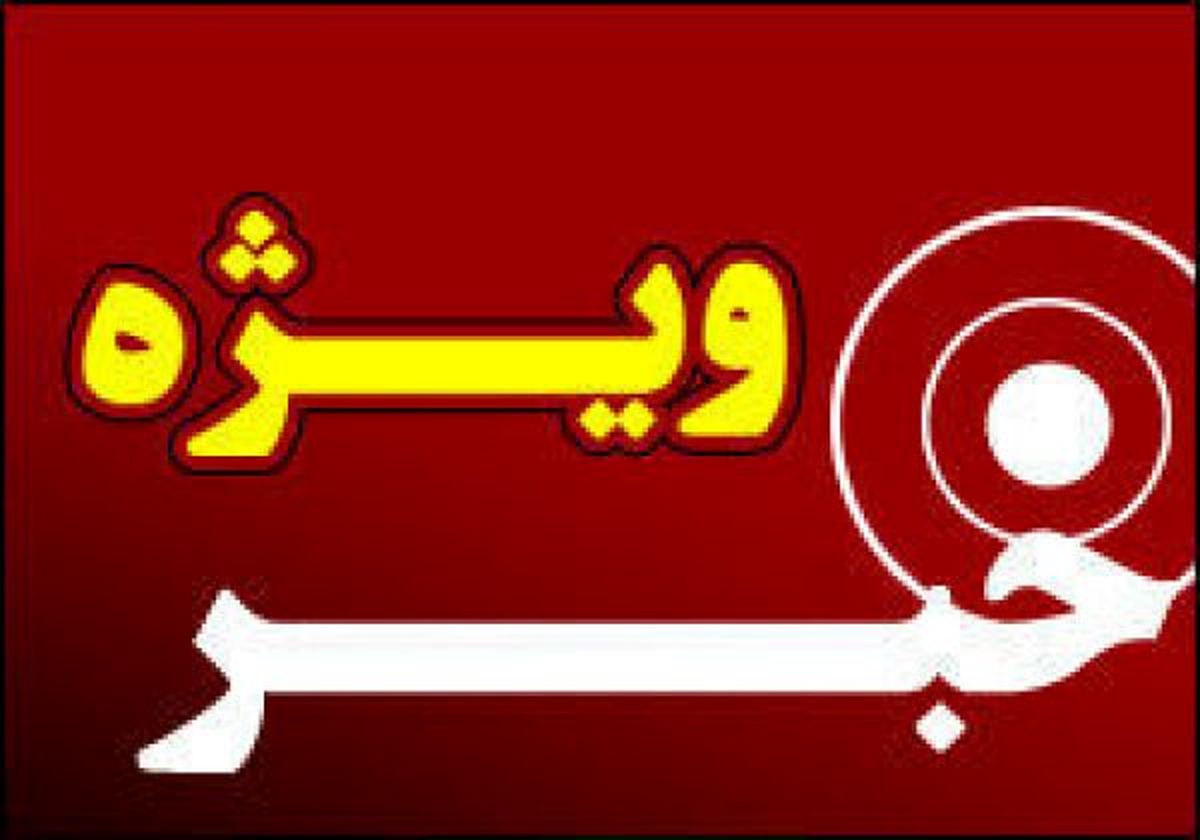 عبدالله ناصری: روحانی شانه خالی نکند
