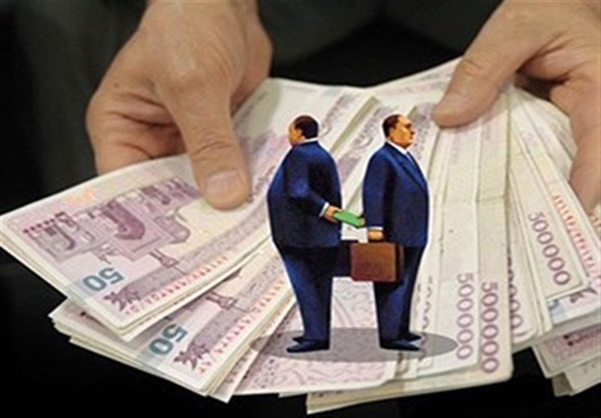 مرکز اطلاعات مالی برای مقابله با جرائم پولشویی تشکیل می‌شود