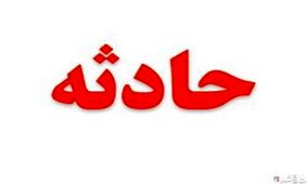 ورود خشونت آمیز دانشجوی پسر به خوابگاه دختران