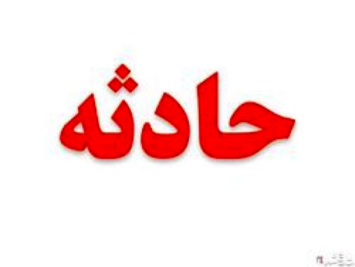 ورود خشونت آمیز دانشجوی پسر به خوابگاه دختران