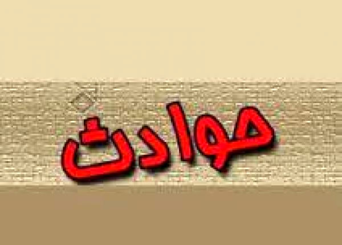 خفت کردن های سریالی زنان روی پل عابر پیاده شرق تهران