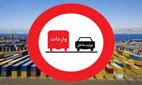 خروج یک میلیون دلار ارز از کشور برای واردات داس به کشور+ جدول
