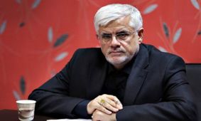 عارف: زمانی که لازم باشد اسامی اعضای فراکسیون امید را منتشر می‌کنیم/ امیدواریم تصمیمی درباره رفع فیلتر توییتر گرفته شود