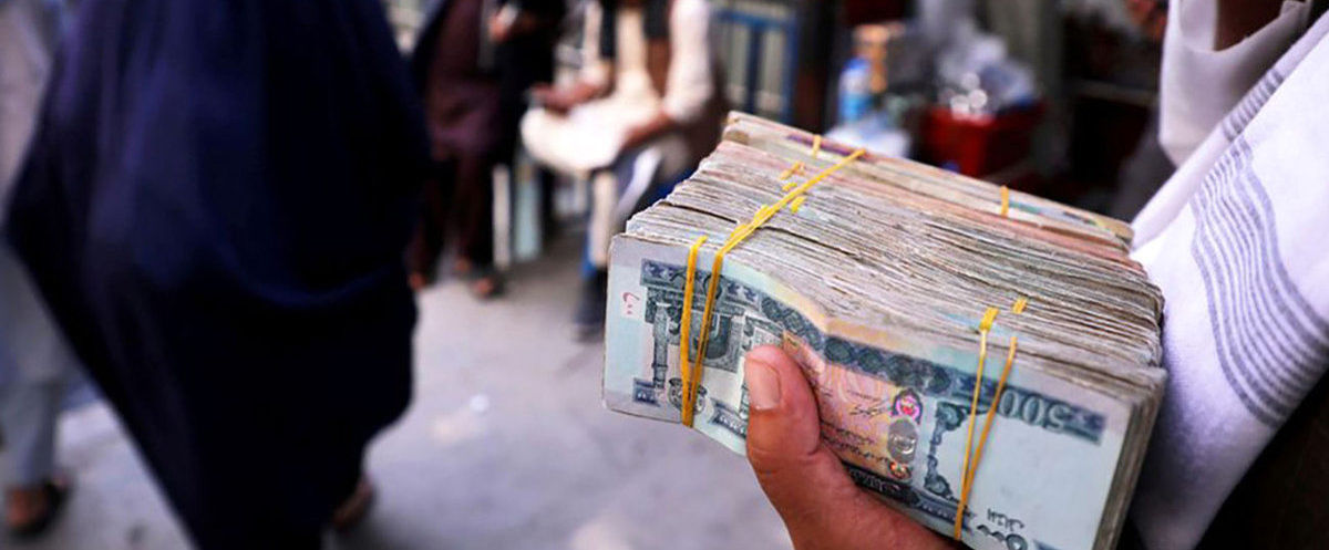 قیمت افغانی افغانستان در چهارشنبه 10 اردیبهشت 1404​