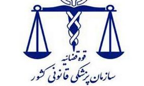 ۷ دانش آموز حادثه دبیرستان تهران دچار آسیب روانی شده‌اند