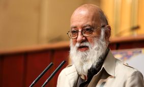موساد، عامل حمله سایبرى به سیستم های شهرداری تهران