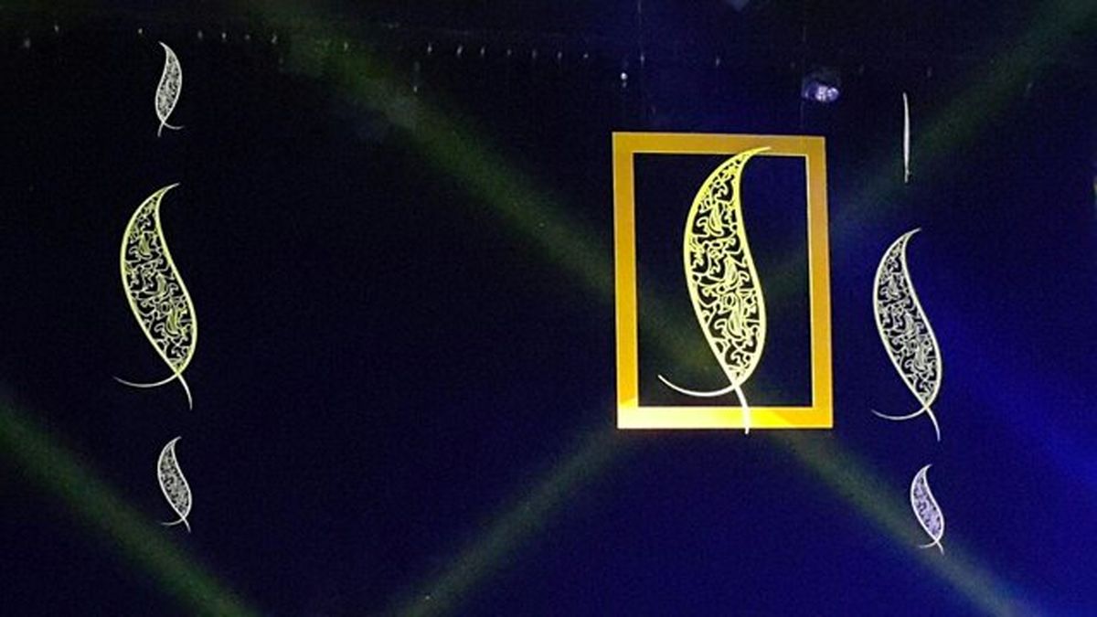 اجرای مشترک تهران و ایتالیا در هفتمین روز جشنواره