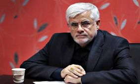 عارف: در قانون ظرفیت های خوبی برای حضور اقلیت ها در شوراها داریم