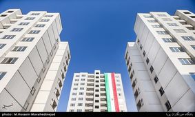 مظنه آپارتمان در منطقه توحید چند؟ +جدول