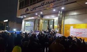 مدیران ثامن الحجج را گرفتید؛مدیران کاسپین و آرمان و فرشتگان و افضل توس و فردوسی و... کجایند؟