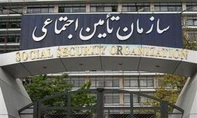احداث مرکز درمانی تامین اجتماعی رودهن و ارتقاء خدمات مرکز درمانی فیروزکوه
