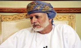 وزیر خارجه عمان روز جمعه به تهران سفر خواهد کرد