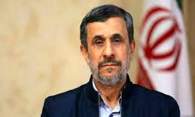 احمدی نژاد هم به کمپین #فرزندت_کجاست پیوست